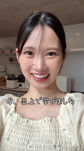 赤ちゃんパジャマの選び方と整理｜育児中の本気の仕分け法