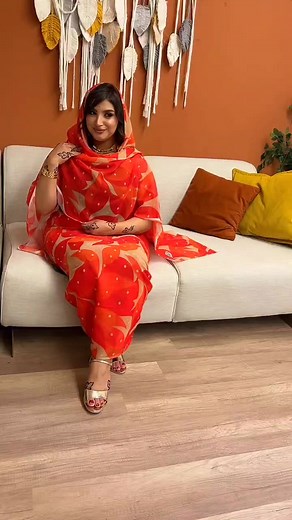 توتل ربط للطلب واتس 00249912980467 | Doz Toub