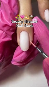 1.4M views · 4.7K reactions | Beauty Blender Nail Hack   mumber_one_nail -⁠ #pinknails #summernails #springnails #nailart #naillooks #nails #nailgram #nailinspo #nailsathome #nailtrends #naildesign #nailartist #diynails #nailhack #easynails #nailvideo #nailtutorial #trendynails #nailsoftheday #nailtech #nailtutorials #nailboo #nailsofinstagram #nailsalon #DIYnails #gelpolish | Nailboo | Facebook