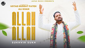 Japas Music Presents beautiful song “Allah Allah" in voice of "Sukhvir Sukh" lyrics by Sukhvir Sukh, music created by Jatinder Jeetu. must watch & keep Supporting us...! thanks Make Reels :- https://www.instagram.com/reels/audio... Wynk - https://wynk.in/u/eAFV5OzT9 Jiosaavn - https://www.jiosaavn.com/song/allah-a... Gaana -https://gaana.com/song/allah-allah-314 iTunes - / allah-allah-single Apple Music - / allah-allah-single Spotify - https://open.spotify.com/track/43u3Vn... Amazon Prime Music 