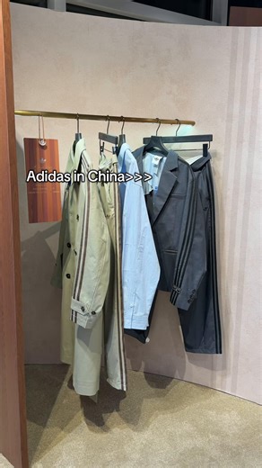 Officially no room left in my suitcase after today #adidaschina