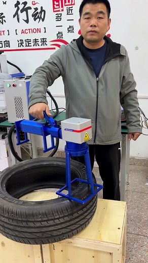 2.6K views · 220 reactions | #Handheld&Fixed Dual purpose Laser Marking Machine # Fiber Laser Engraving Machine # Metal Marking # Nameplate Marking # Tire Carving | Brenda Liu | Facebook