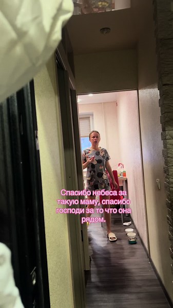 Спасибо небесам за такую маму - Трогательный момент