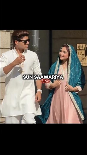 Su Sawariya Kahan Tu 💌 Teri Reet Main Samaj Na Paau ❤️‍🩹