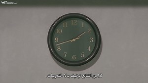 [Witanime com] ONK2S EP 01 FHD