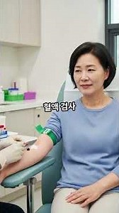 "유산균 먹고 이런 증상?""즉시 중단하세요!#유산균#유산균부작용#유산균주의사항#장건강#프로바이오틱스#건강정보#건강관리"