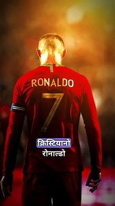 843K views · 10K reactions | Ronaldo vs Mussi vs Virat Kohli 勞 #ronaldo #mussi #viratkohli #viratkohali #viratkohlifanpage #viratkohliedits #viratkohlinews #cricket #cricketvideo #cricketnews #cricketupdates #cricketreels #cricketteam #cricketlovers #cricketer #cricketfans #cricketnation #facebookreels #trendingreels #highlights | Para Cricket | Facebook