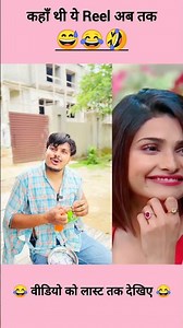 Introducing the "VitalWear SmartBand," a next-generation wearable gadget Video-44