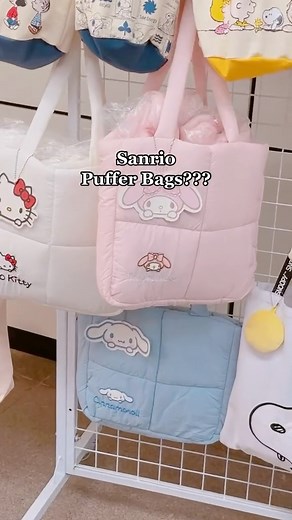 Jolyne  on Instagram: "rEVERSE SEARCH INTENSIFIES  #sanrio #cinnamoroll #mymelody #kuromi #pompompurin"