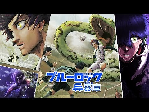 All of Oliver Aiku's Abilities in Blue Lock | Blue Lock: Arsenal