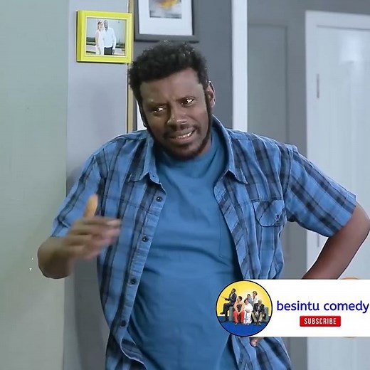 ሂሩቴ ምስር ነው እራቴ 😂😂😂 #በስንቱ #besintu #ሲትኮም