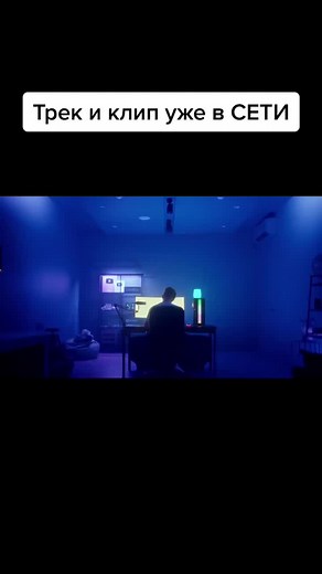 Компот - ГОЛОВЫ НА ЗАВТРАК: новый трек и клип