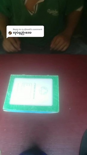 Exploring Myanmar: Cultural Insights Through Booklets