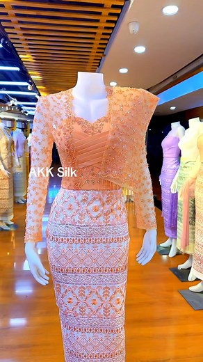 #AKK Silk & Cotton 🧡 | AKK Silk & Cotton