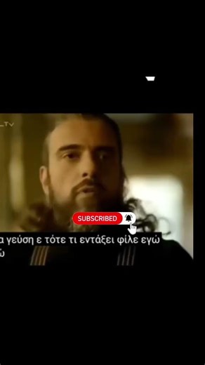 16 Μαρτίου 2026