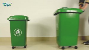 Biohazard Bin 50L Medical Waste Container