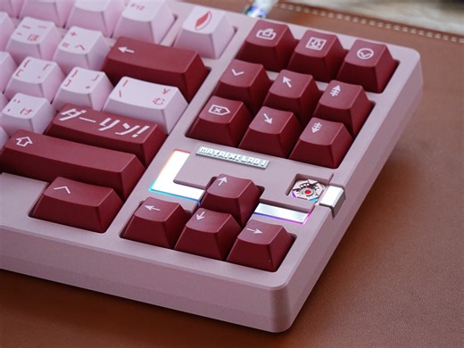 Matrix 8XV 3.3 打字音 - 原版BCP/铝定/无轴下垫/KKB Darling