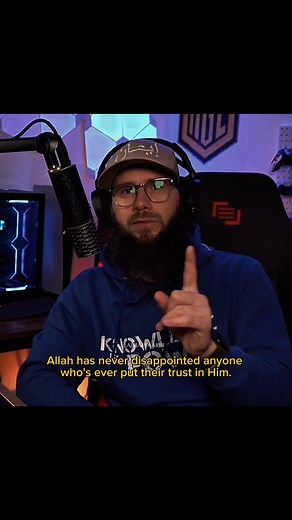 Ajmal D. Faris 🇵🇸 on Instagram‎: "• Allah has never disappointed anyone who has placed their trust in Him. Do your best within your power and leave the rest to Allah Almighty. If something is beyond your understanding or control, let it go and trust that Allah will handle it. Do not waste your energy on what you cannot change. Embrace this mindset, and you’ll find peace and strength in every challenge, In sha Allah. • • • • • • • • #allah #allahﷻ #legacyofprophetmuhammadﷺ #prophe