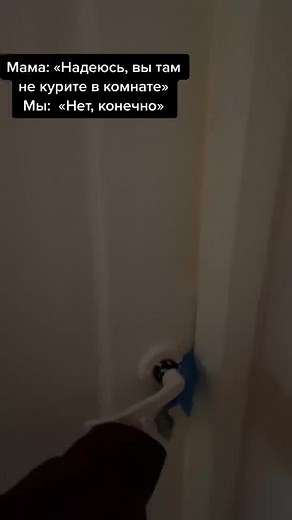 #беременность#дети#реки#рекомендации#прикол#пранк