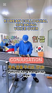 102K views · 1.8K reactions | Korean colloquial voice over #koreanlanguage #factoryworker #eps #ofw | Randy vibes | Facebook
