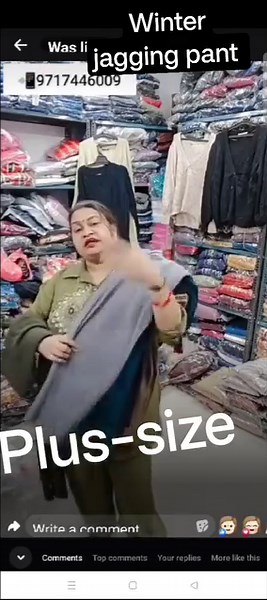 8.8K views · 67 reactions | Plus size jagging pant all size available ..34/56.. Price free shipping free gift unlimited plus size collection ke liye WhatsApp Karen 9717446009 #plussize #trendingreels #womeninbusiness #facebookreels #shopping #cordset #live #trendingvideo2023 #FacebookPage #facebookvideo #facebookreelsviral #sale #sharing | ALL INDIA MOMS GROUP | Facebook