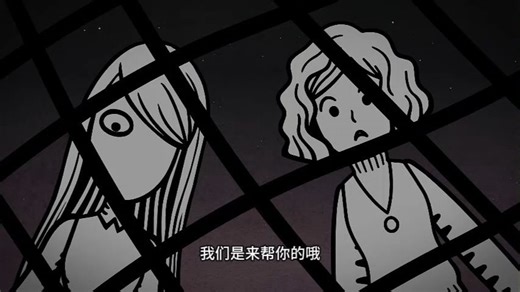 爸爸的晚餐 第六十八集片段1 尖尖帕克家族｜the Forks with spiky hands