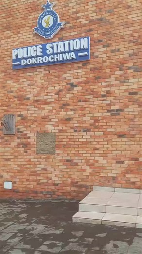 Inside Dokrochiwa's Ultra-Modern Police Station