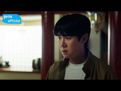 박지원 PARK JI WON (프로미스나인) - Here I Am Official M/V