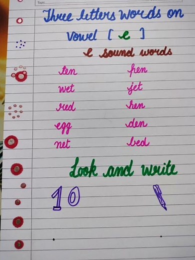 #L.k.g#worksheet #Words#vowels