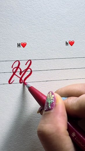 Learn to Create Heart Font Calligraphy Style