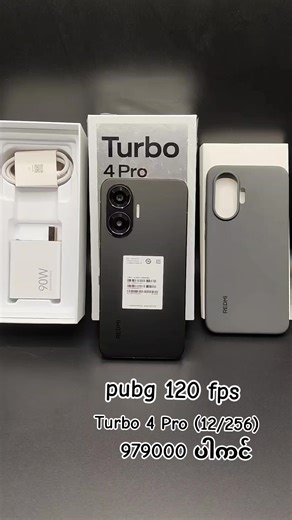 Turbo 4 Pro: Performance and Features Explained