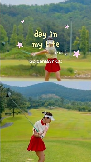 태안 골프장 여기 추천 ✨⛳️ #골든베이cc #국내골프 #골프장동영상 #골프브이로그 #골프라운딩 #골프장추천 #🏌️‍♀️ #golf