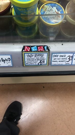 Trader Joe's Yuzu Ripple Vegan Ice Cream Review