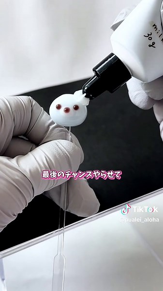 ホイップレジン革命！10分で硬化する魅力