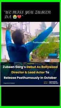 Joy Zubeen Da ❤️ We Will Always Miss You 😭 | Zubeen Garg Forever |💔 #shorts #short #youtubeshorts