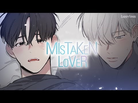 Mistaken Lover (Official)