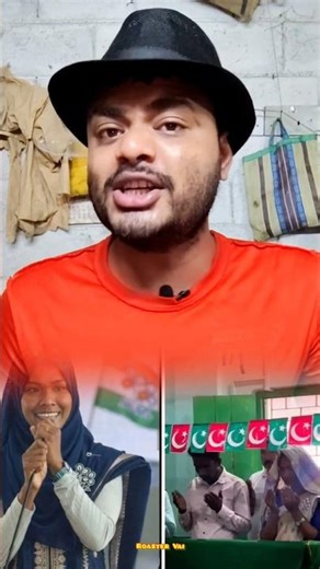 রাজনীতির জন্য ধর্মান্তরিত হচ্ছে || #entertainment #roasting #politicalanalysis #roastervai