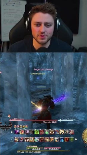 How does this debuff work in FFXIV?