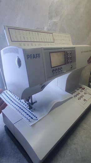 Vente machine à coudre Pfaff Expression 2044 au Maroc