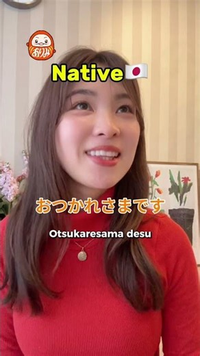 This is how Japanese is actually used🇯🇵 #shorts