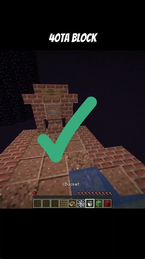 😱10TADAN 50TAGACHA BLOCKDAN WATER DROP