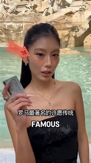 ATM card use in Water #shorts #ytshorts #youtubeshorts