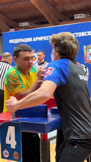 #CapCut #армрестлинг #armwrestling #gym #юфо