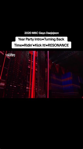 NCT K-Pop Performance Highlights at MBC Gayo Daejejeon 2020