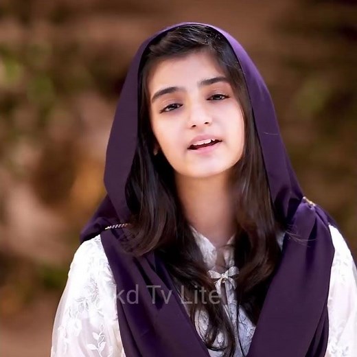 Nawal Khan | Mein Banda E Aasi Hoon | New Heart Touching Naat 2024 | Official Video