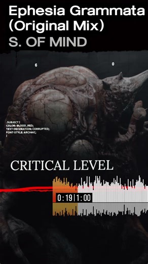 Classified Lab Footage - Biological Specimen #melodictechno #analoghorror #umbrella #cinematic