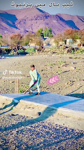 #asad #shafiq #jr #viral_video #foryourpage #wizarstaan