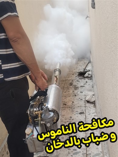 ‏شركة رش الناموس بجدة #جدة_الان