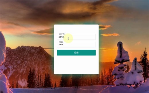 41基于java的仓库管理系统设计与实现（可做毕设）