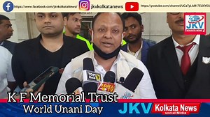 25 reactions · 3 comments | World Unani Day at Kolkata National...